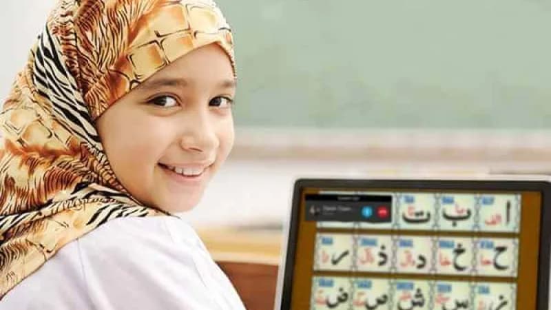 Smart Maktab Learning