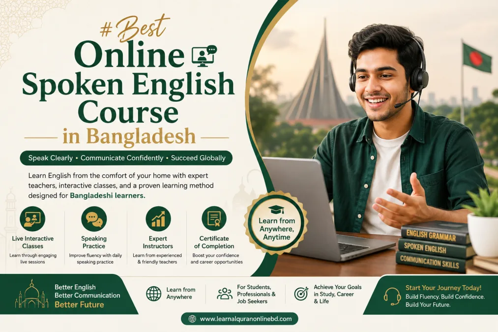 Best Online Spoken English Course in Bangladesh