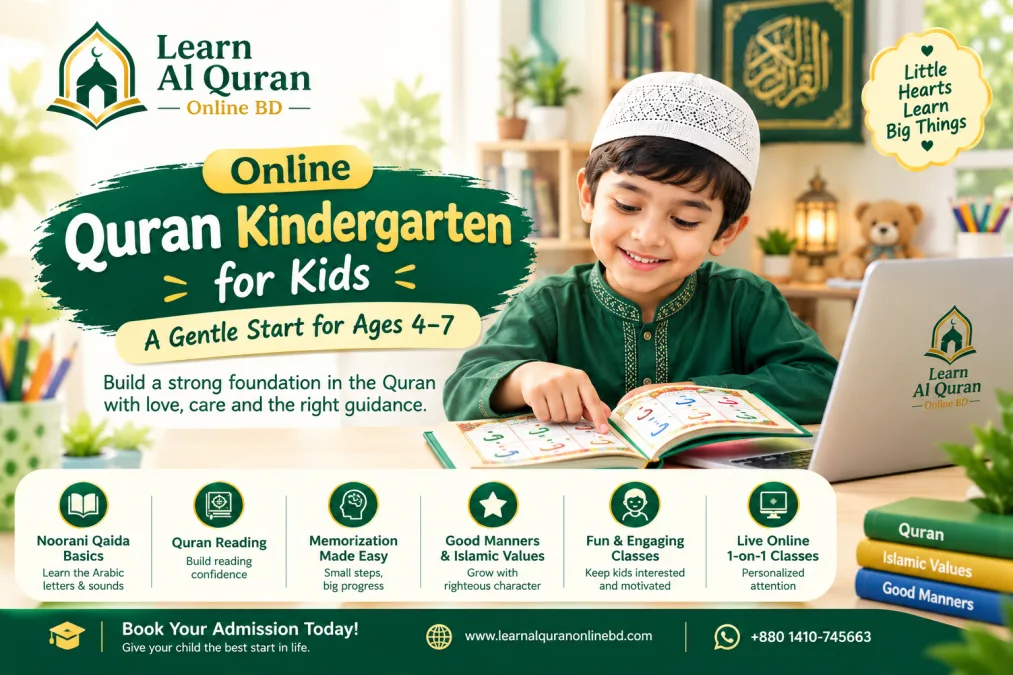 Online Quran Kindergarten for Kids: A Gentle Start for Ages 4–7